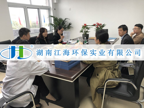 客戶滿意是檢驗(yàn)我們工作的實(shí)時(shí)標(biāo)準(zhǔn)！
