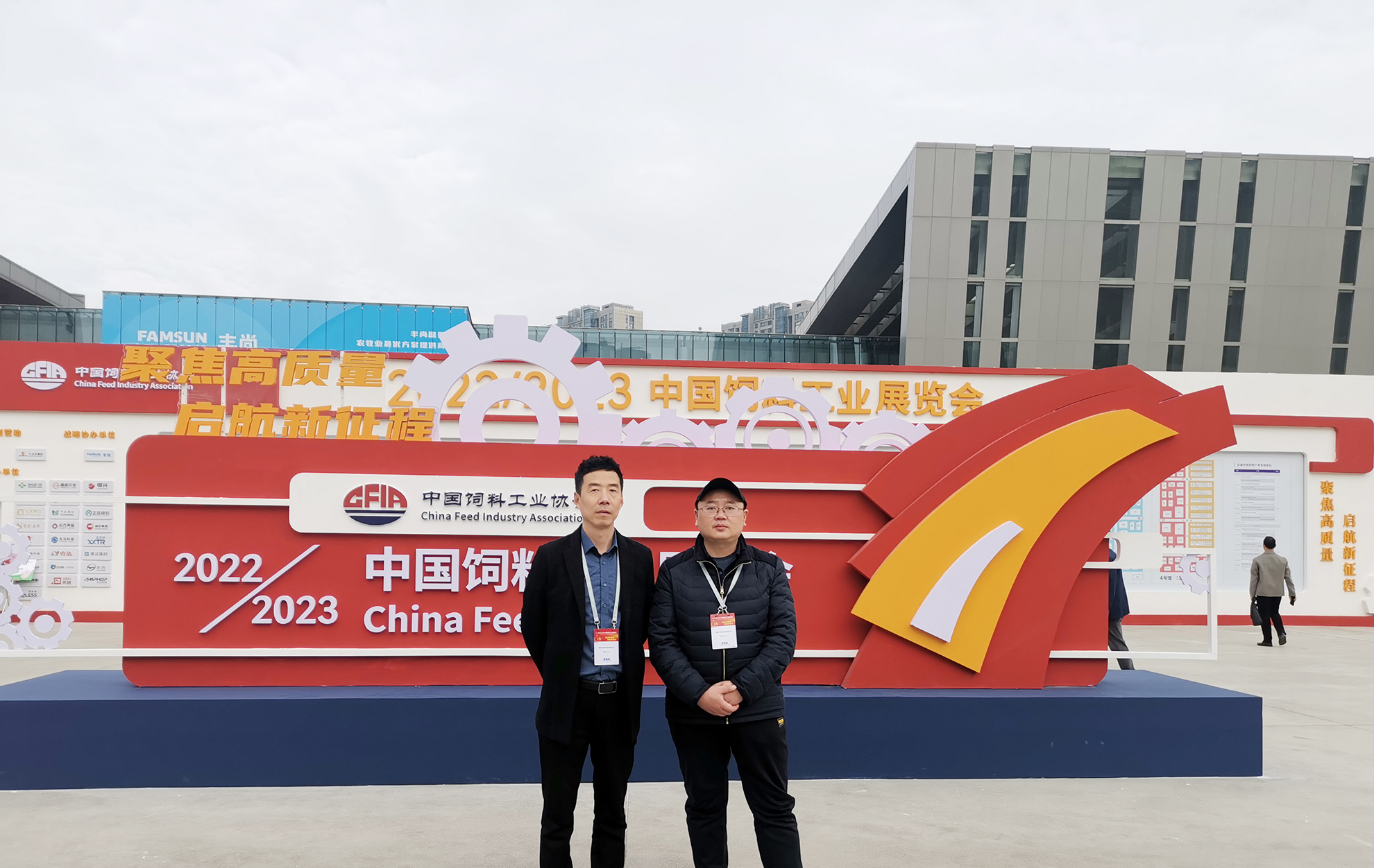 以專業(yè)，鑄精品——湖南江海亮相2023中國飼料工業(yè)展覽會(huì)