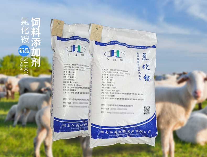 以專業(yè)，鑄精品——湖南江海亮相2023中國飼料工業(yè)展覽會(huì)
