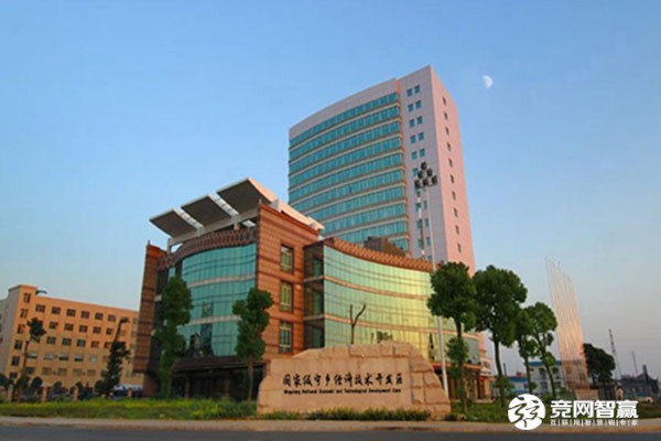 喜訊！寧鄉(xiāng)經(jīng)開區(qū)獲評湖南省2020年度省級環(huán)保誠信產(chǎn)業(yè)園