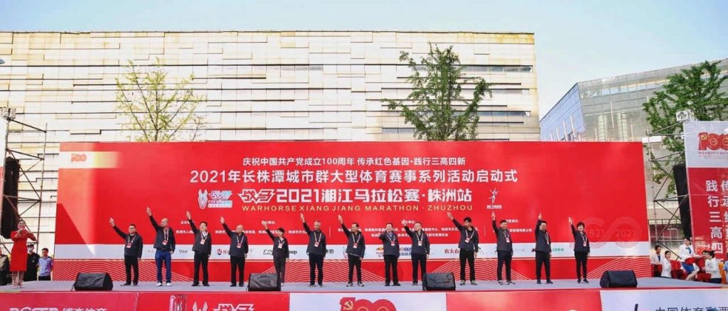活力向前，不斷超越，江海人與馬拉松的美麗邂逅