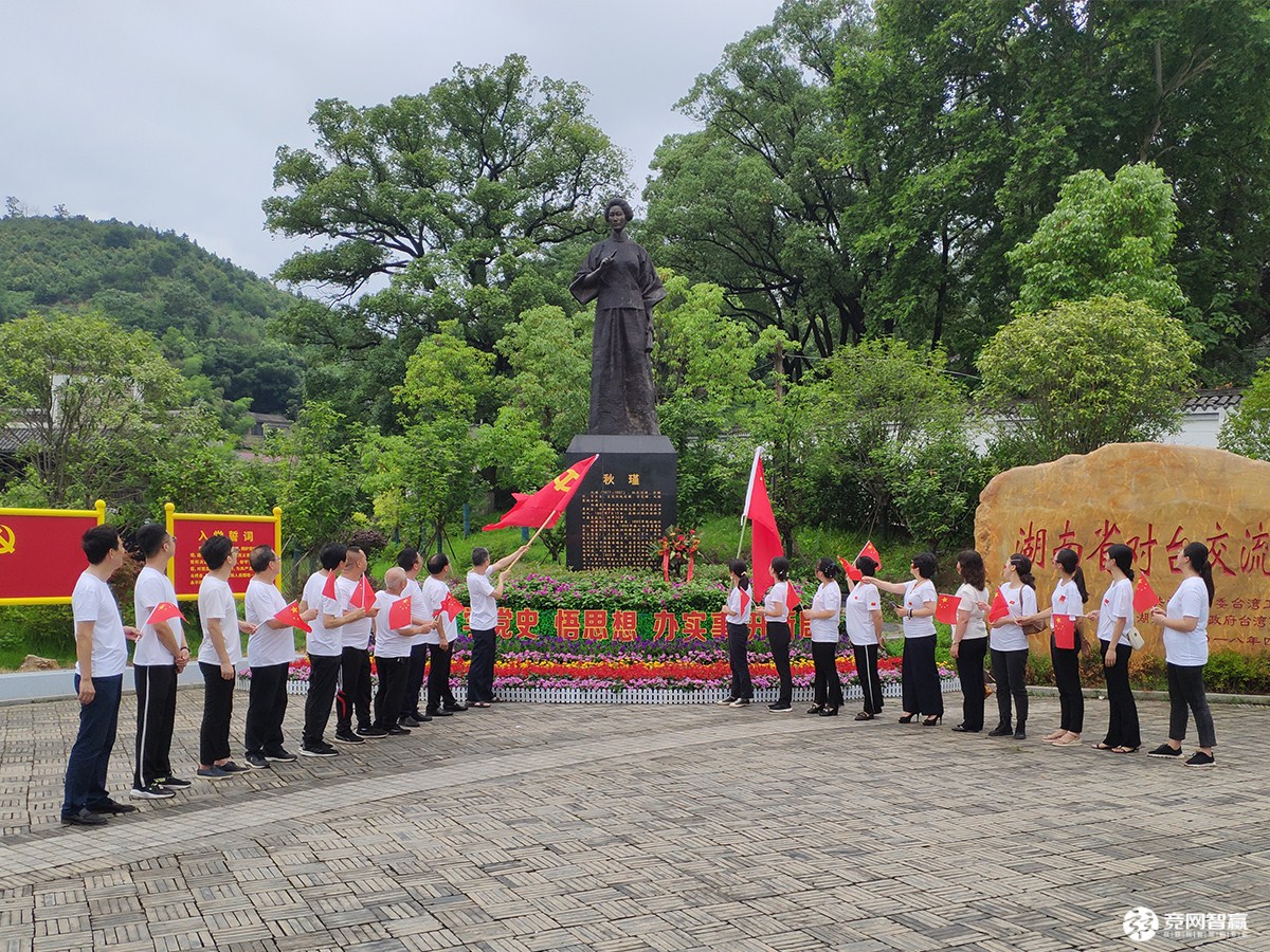 獻禮建黨百年| 唱支山歌給黨聽，堅定不移跟黨走