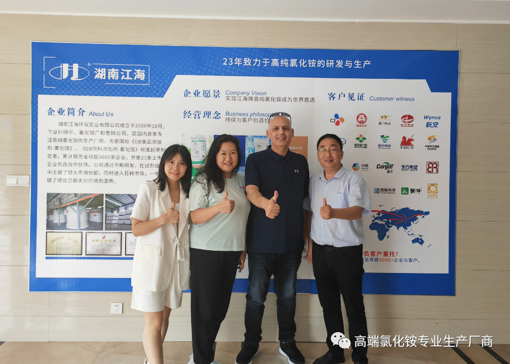 雙喜迎端午，初次合作國外客戶簽約百萬訂單！